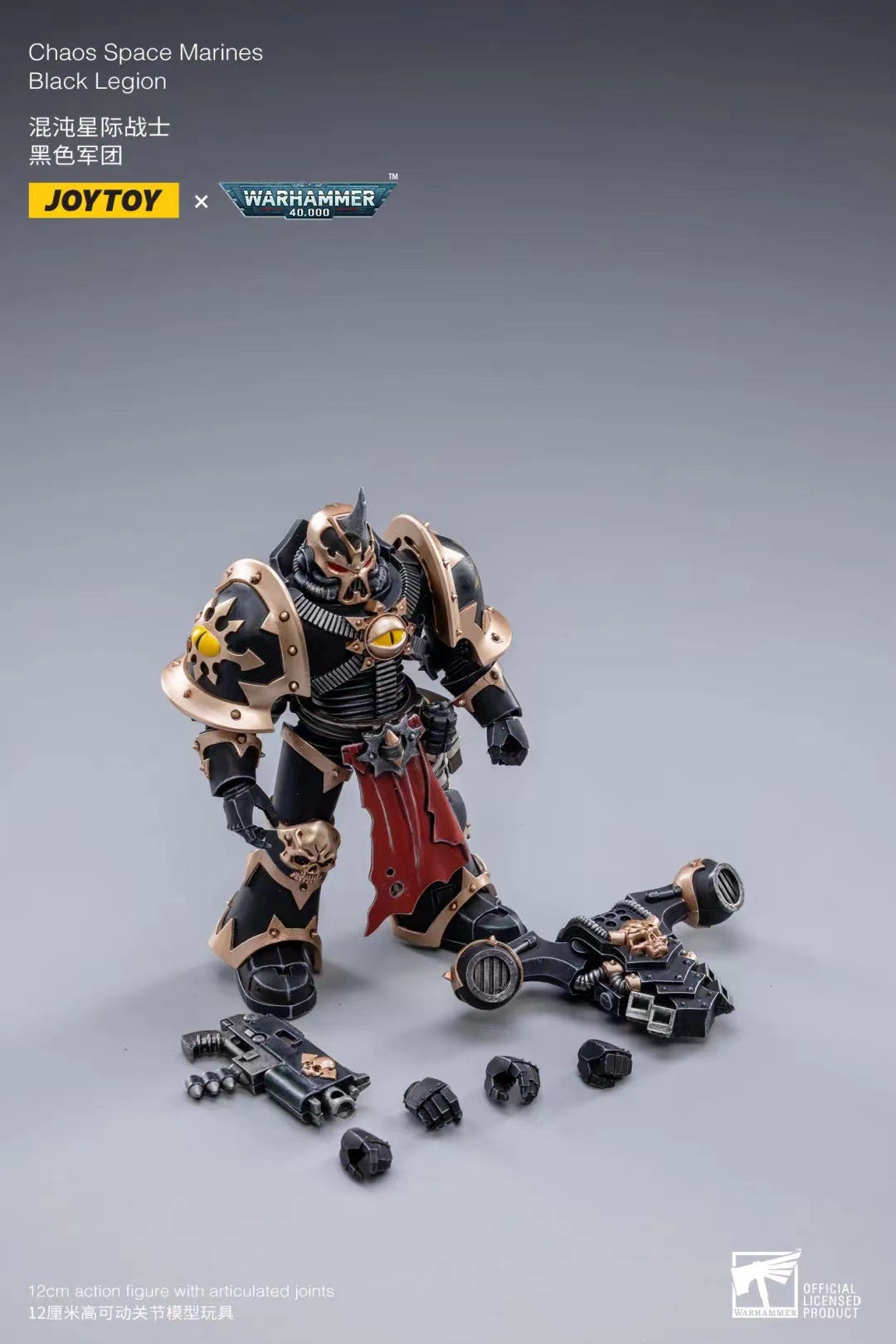 JOYTOY 1/18 Scale Warhammer 40K Chaos Space Marines Black Legion Action Figure Set (3pcs) - Perfect for Tabletop Gaming, Collecting & Display