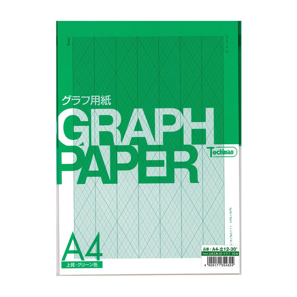 SAKAE 30 Degree Graph Paper - 1mm Grid, A4 Size, 25 Sheets, Green - Perfect for Engineering, Architecture & Technical Drawing Projects