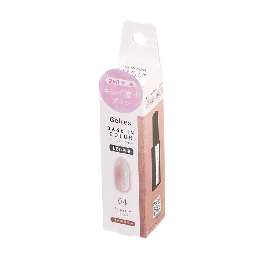 STARLAB SL ST Gelres Base In Color Gel - Empathy Beige Nail Polish for Professional & DIY Manicures | Long-Lasting UV/LED Gel Polish for Salon & Home Use