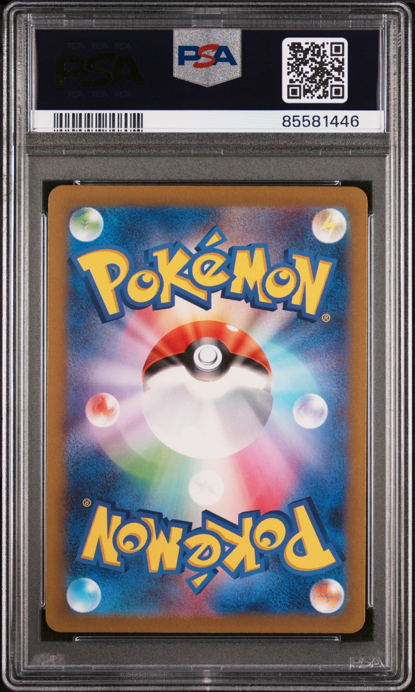 2022 Pokemon Japanese Sword & Shield VSTAR Universe Galarian Zapdos Holo #73 PSA NM MT 8 - Rare Trading Card for Collectors & Competitive Play