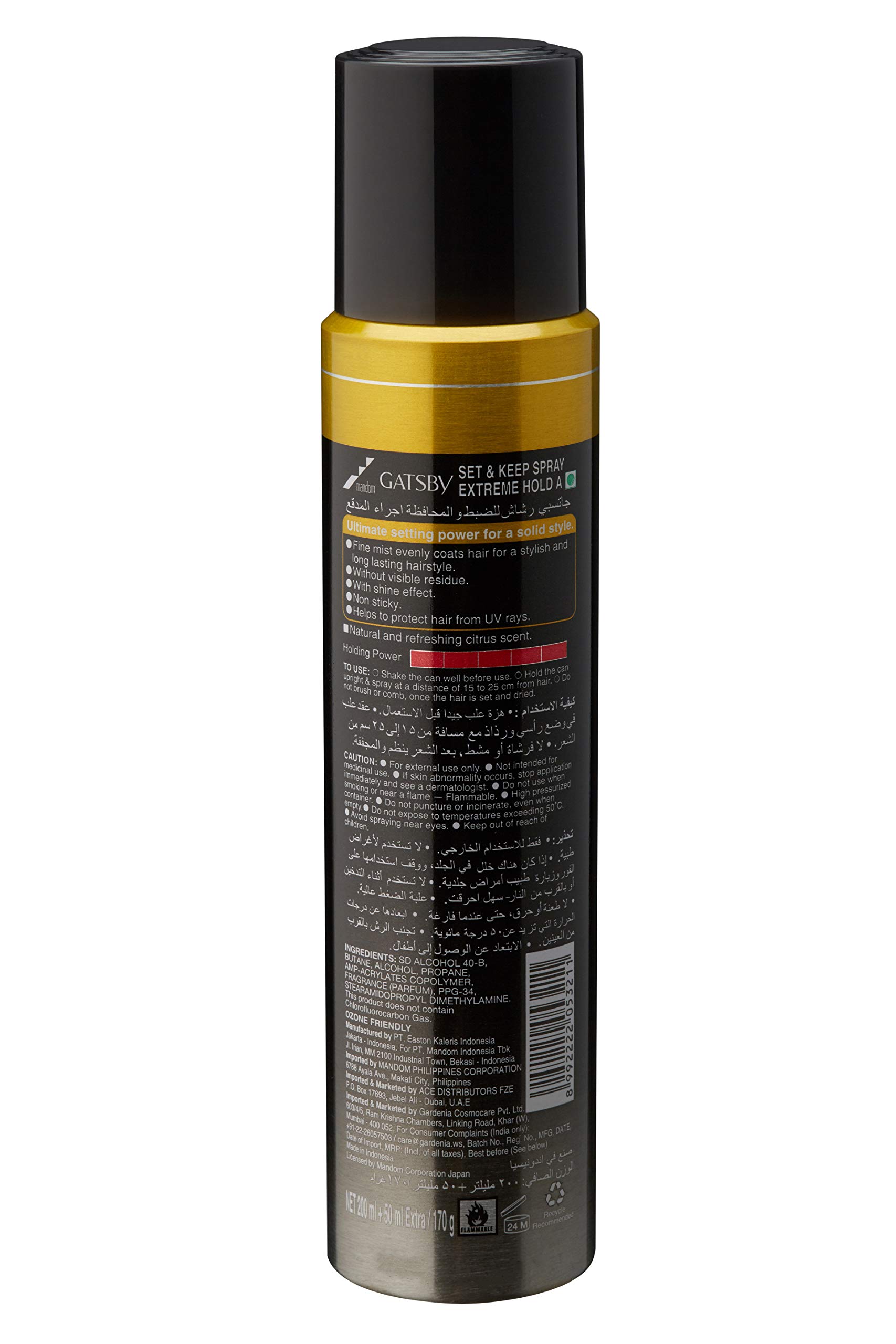 Gatsby Set & Keep Hair Spray - Extreme Hold Hairspray for Men & Women | Quick Drying, Long Lasting Hold, No Flakes, Natural Shine | Non-Sticky, Easy Wash Off | 250ml Styling Hair Spray | Perfect for Daily Use, Parties & Special Occasions