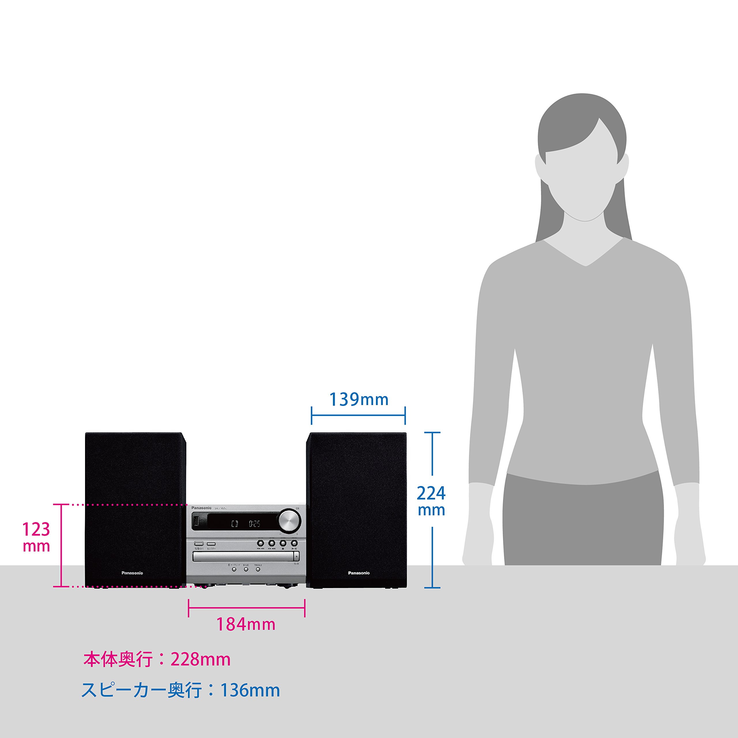 Panasonic SC-PM250-S Bluetooth CD Stereo System with USB Port - Home Audio Entertainment for Living Room, Bedroom & Office