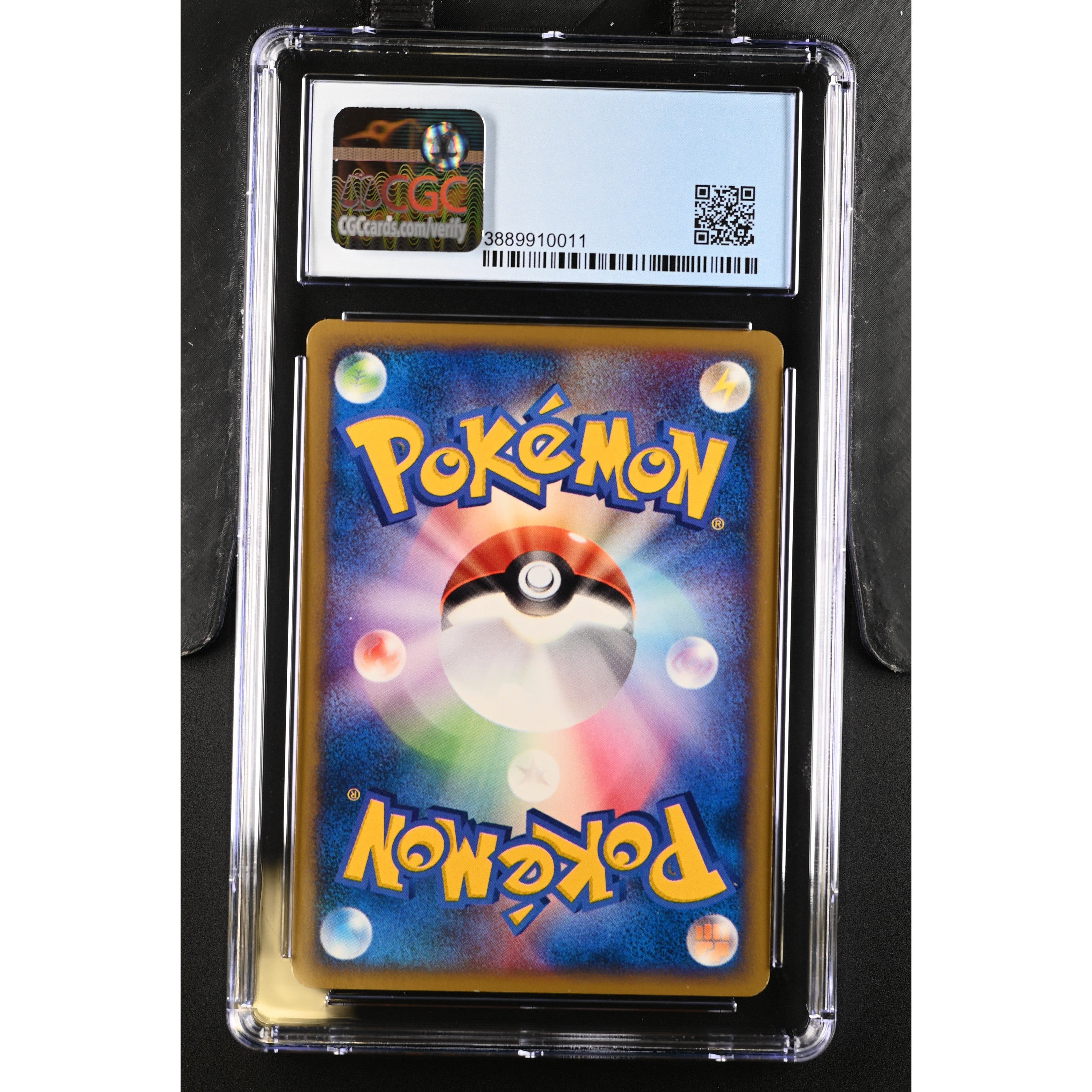 2002 Pokemon Japanese T Promotional Card Vol 14 Jolteon CGC 8 NM - Rare Collectible Trading Card for Pokemon Fans & Card Game Players