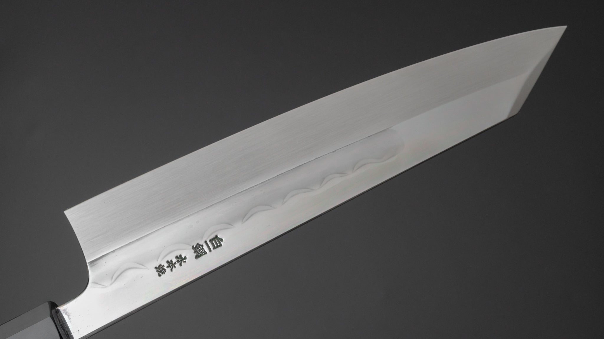 Hitohira Togashi White #1 Kiritsuke Gyuto 240mm Japanese Chef Knife - Notaremon Mizu Honyaki Blade with Kurokaki Persimmon Handle (#080/Saya Included) - Perfect for Sushi, Sashimi & Precision Cutting in Professional Kitchens
