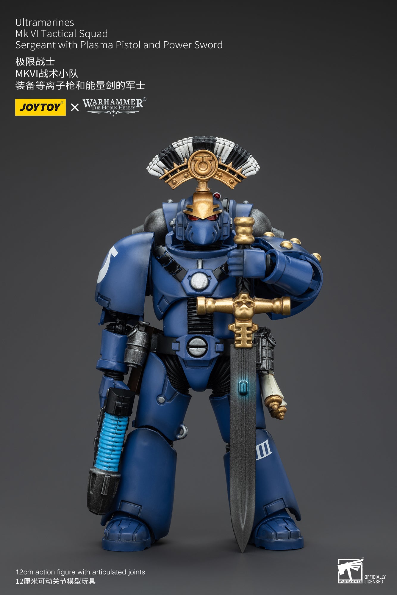 JOYTOY 1/18 Scale Warhammer 40K The Horus Heresy Ultramarines MKVI Tactical Squad Action Figures - Collectible Miniatures for Tabletop Gaming & Display