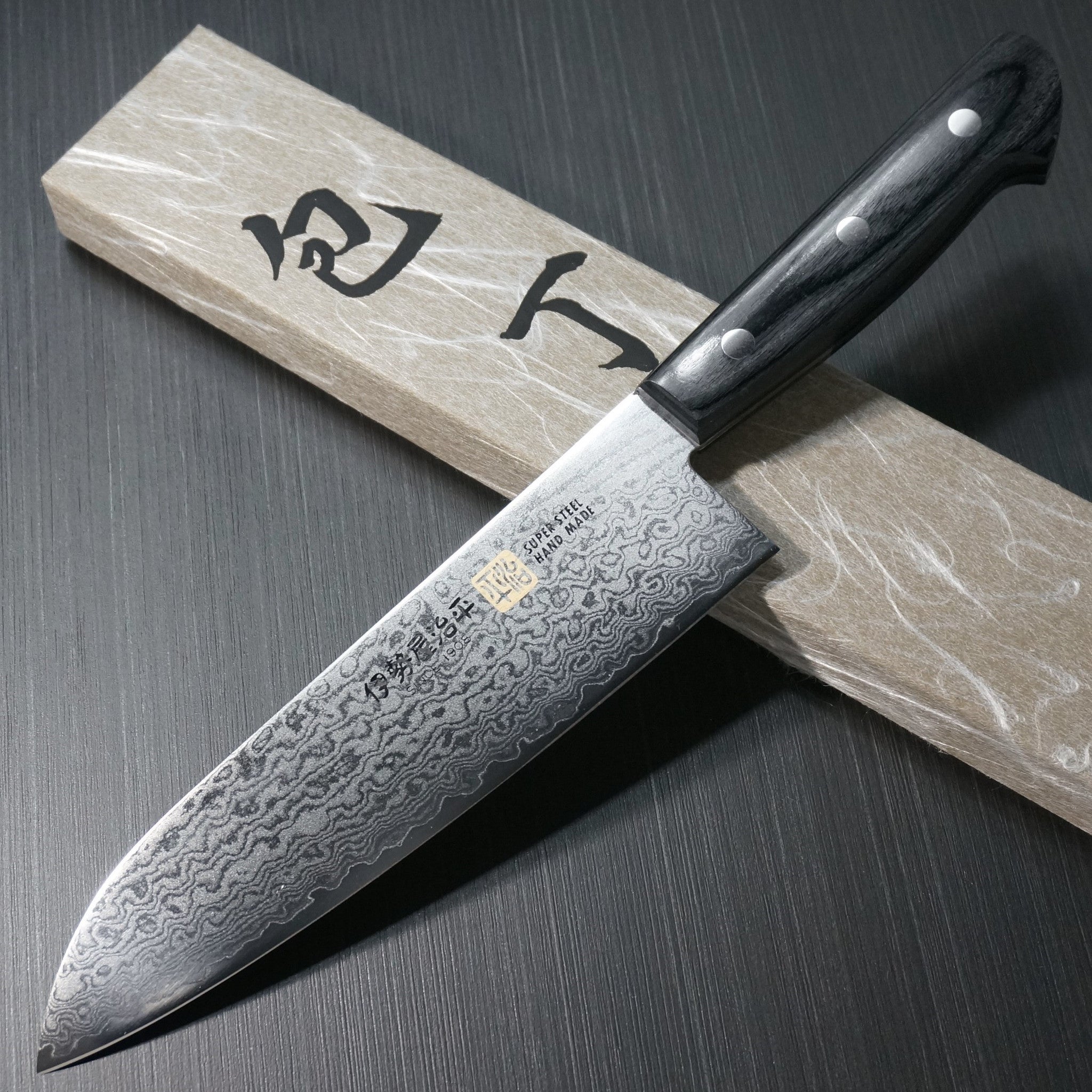 Premium SETO Cutlery ISEYA 33-Layer Nickel Damascus VG10 Santoku Knife 180mm - Japanese Chef Knife for Professional Cooking, Slicing, Dicing - Perfect for Home Kitchen & Restaurant Use