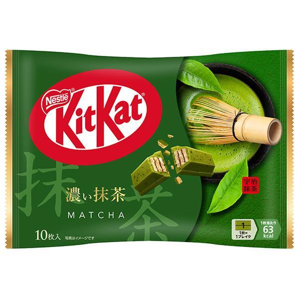 Nestlé Koicha Green Tea Kit Kat - Japanese Dark Matcha Chocolate Bar (Pack of 3) | Authentic Japanese Snack for Tea Lovers & Gift Giving