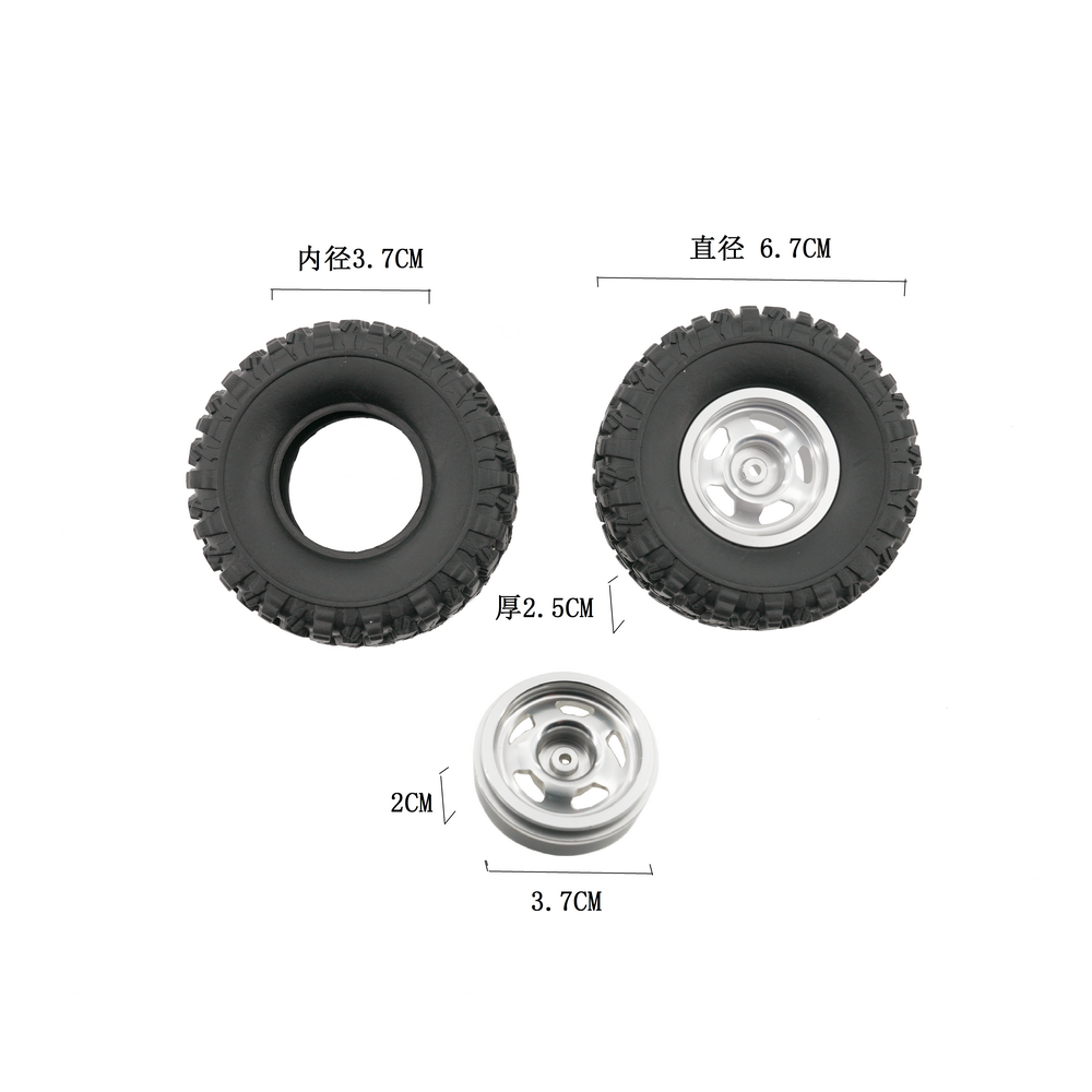 WPL 1/16 Scale Metal Wheels (4PCS) - Silver/Black with Optional Tires for RC Crawler, Rock Racer & Off-Road Vehicle Upgrades