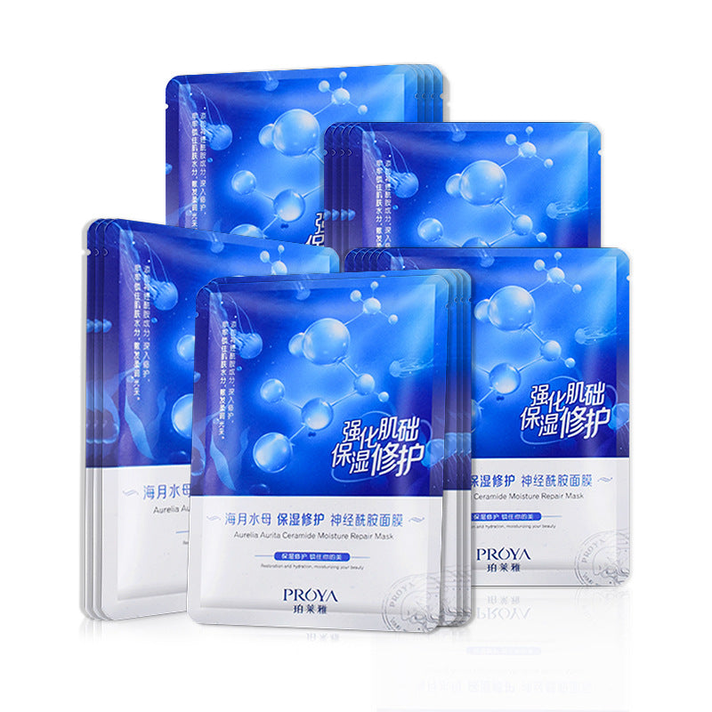 Mermaid Princess Deep Sea Skin Care Set - Hydrating & Anti-Aging Facial Skincare Products for Women - Perfect for Daily Routine & Spa Night Self-Care