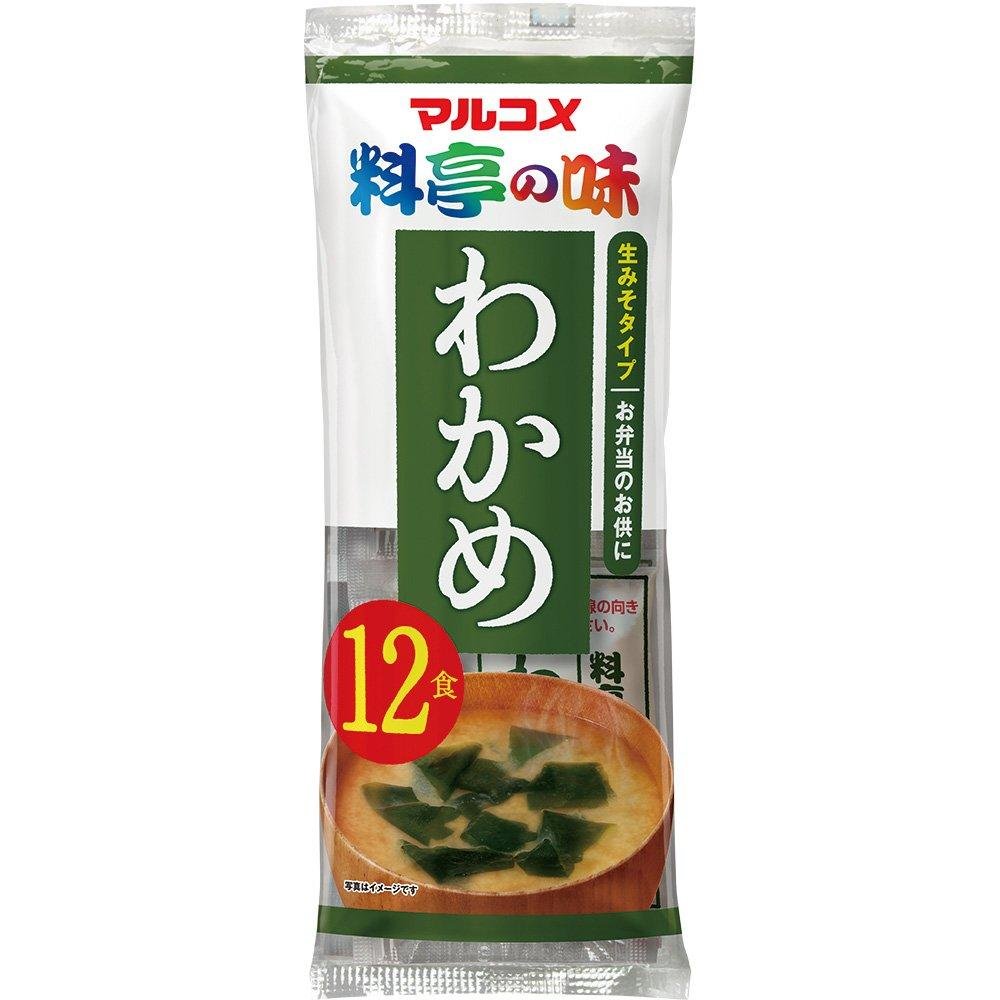 Marukome Instant Miso Soup with Wakame - 3 Pack | Authentic Japanese Seaweed Miso Soup | Quick & Easy Meal, Office Lunch, or Healthy Snack
