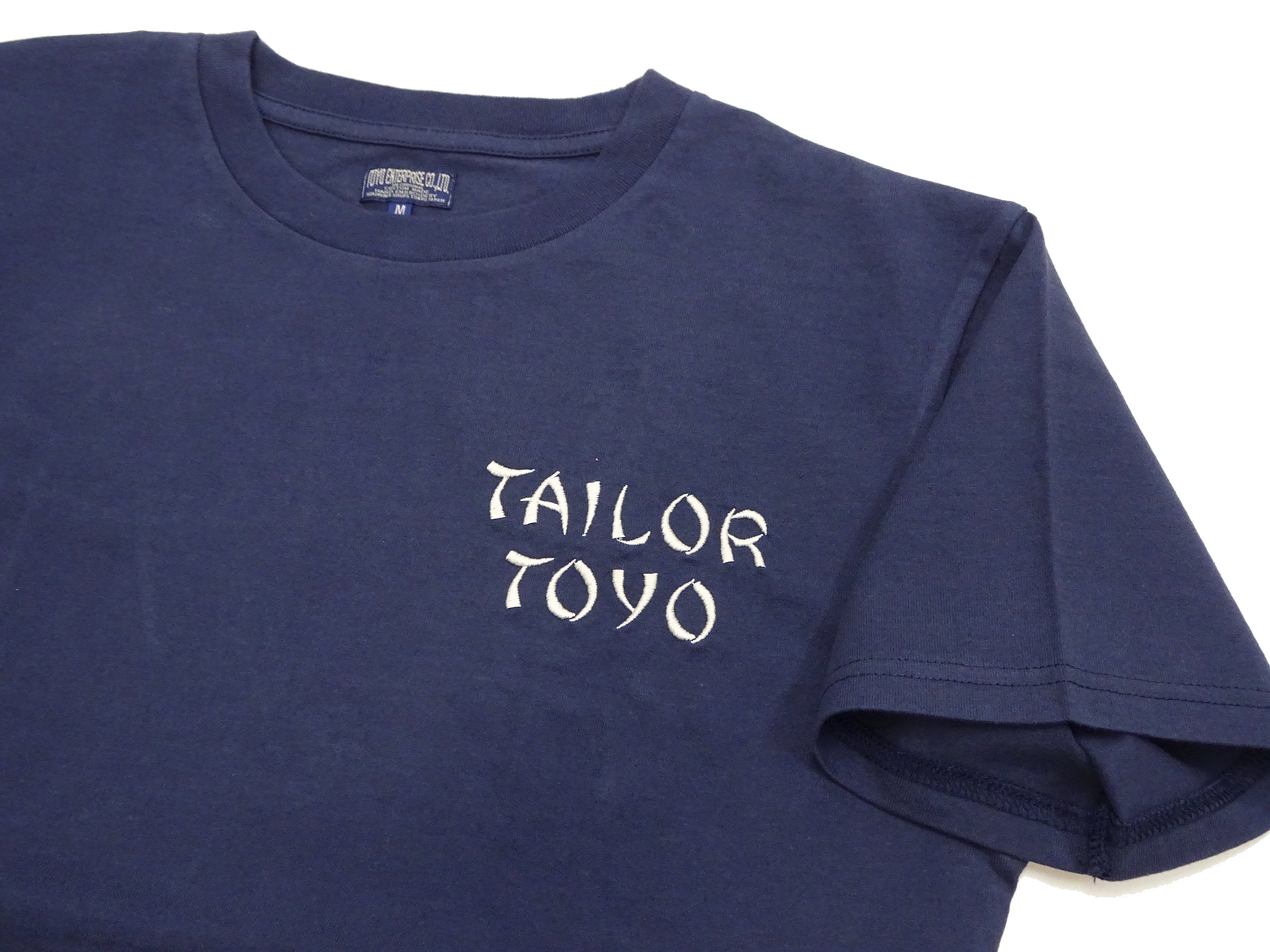 Men's Sukajan Style Embroidered Short Sleeve T-Shirt - Tailor Toyo TT79213 Navy Blue - Japanese Streetwear Fashion for Casual Wear & Summer Outfits