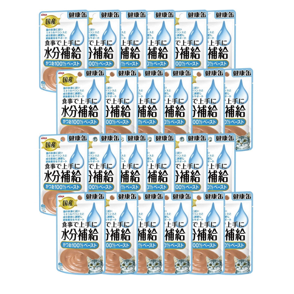 24 Pack Aixia Kenko Pouch 40g Cat Treats - All Ages Supplement for Kittens & Senior Cats | Hydration Boost, Energy Support & Oral Care | 3 Texture Variety | Perfect for Travel, Training & Daily Rewards
