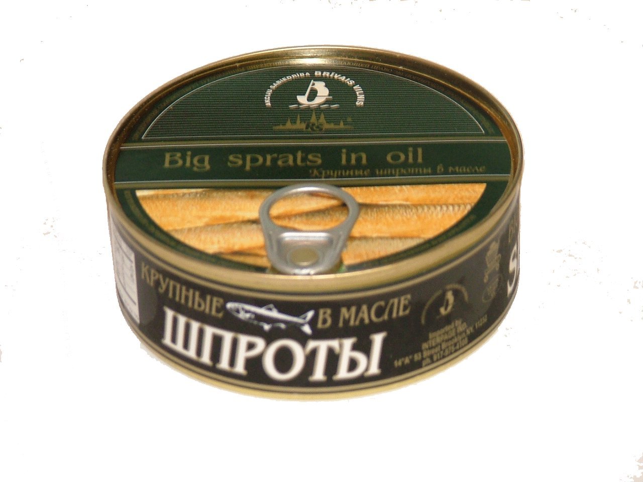 Premium Big Sprats in Oil - Delicious Smoked Fish Snack for Salads, Sandwiches & Charcuterie Boards | High-Quality Seafood Treat