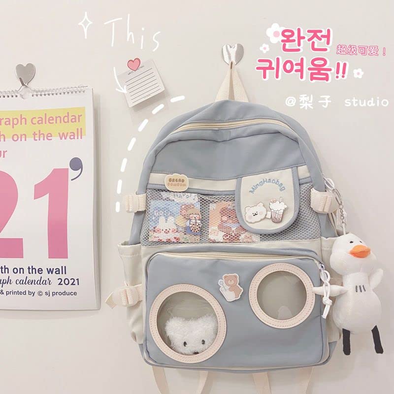 Cute Aesthetic Pastel Blue Backpack for School - Kawaii Backpack with Adorable Accessories, Perfect for Middle School, College & Daily Use