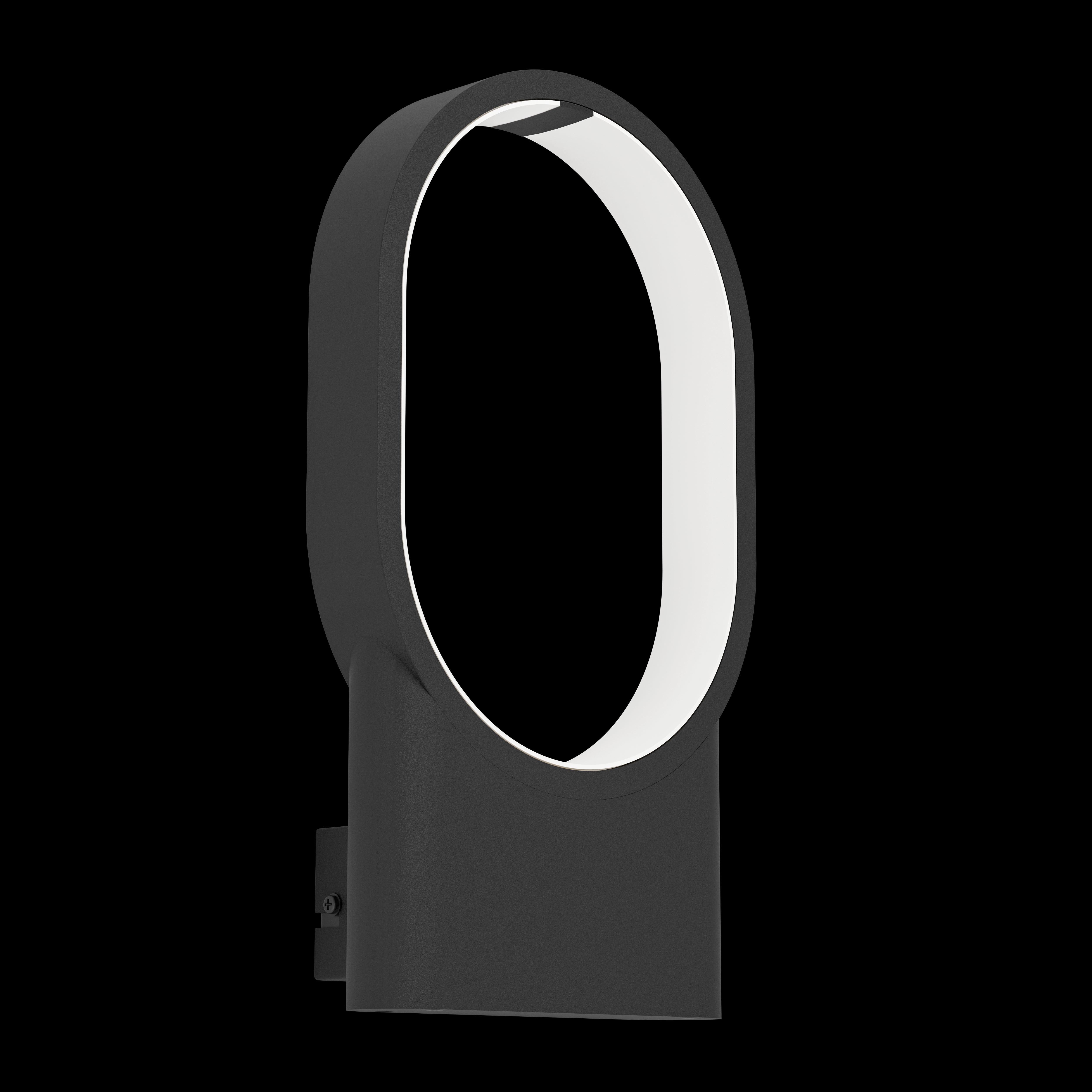 Eglo Codriales Black LED Wall Light - Modern Indoor/Outdoor Sconce for Living Room, Bedroom, Patio & Hallway Lighting