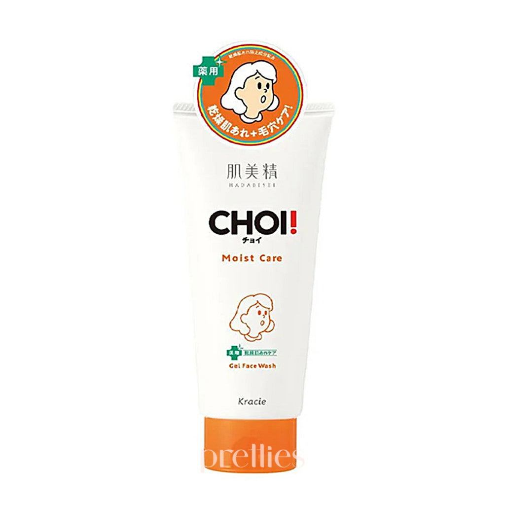 Kracie Hadabisei CHOI Medicated Gel Face Wash for Moisture Care - 110g (Orange) | Gentle Cleansing for Dry & Sensitive Skin - Perfect for Daily Skincare Routine