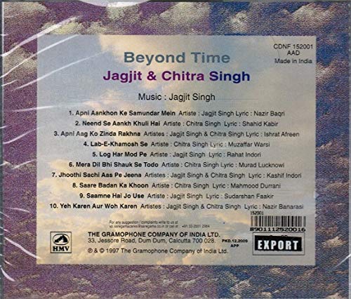 Beyond Time - Jagjit & Chitra Singh Single Audio CD | Romantic Ghazals & Soulful Music | Perfect for Relaxation, Meditation & Romantic Evenings