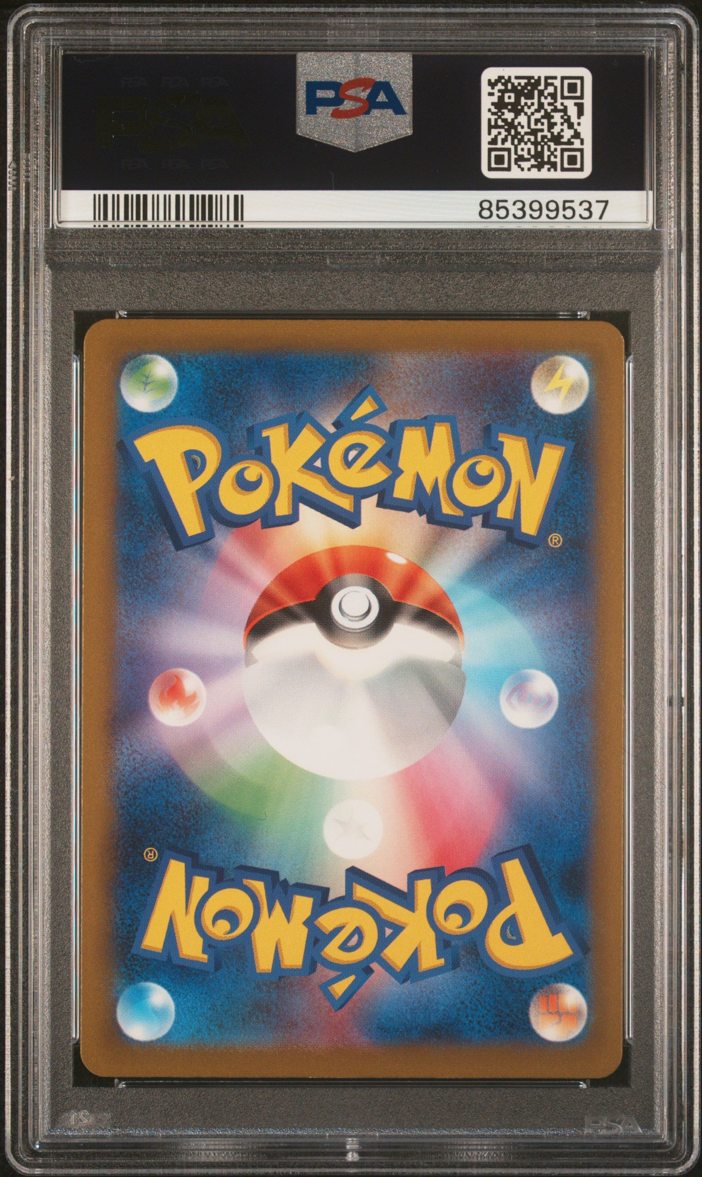 2023 Pokemon Japanese SV2a Pokemon 151 Venusaur ex #3 PSA 10 Graded Card - Rare Collectible for Pokemon TCG Fans & Investment - Perfect for Gaming, Trading, and Display