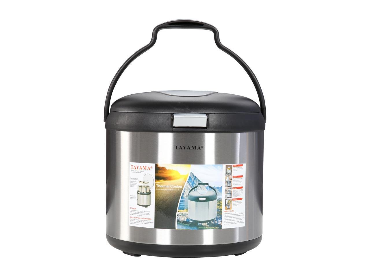 Tayama TXM-70CFZ 7-Quart Black Energy-Saving Thermal Cooker - Perfect for Camping, Picnics & Slow Cooking Meals