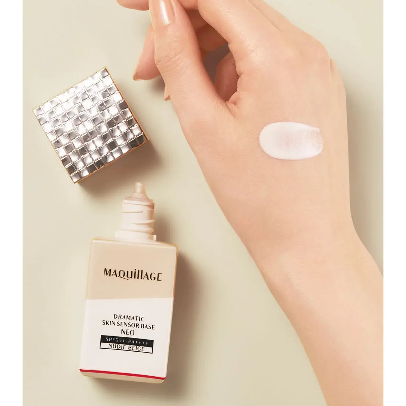 Dramatic Skin Sensor Makeup Base SPF50+ - Nude Beige 25ml | Primer & Sun Protection for Flawless Makeup Application | Perfect for Daily Wear & Special Occasions