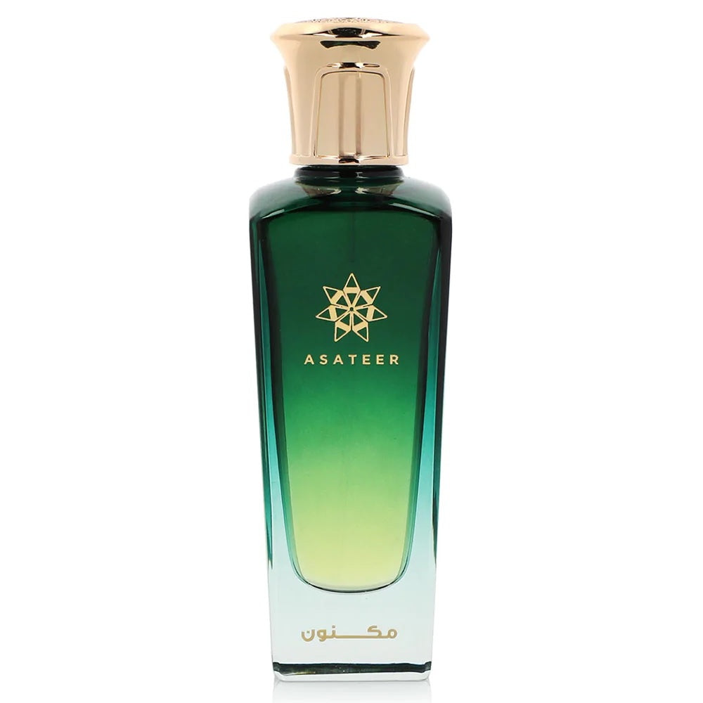 Maknoun Floriental Eau de Parfum 80ml - Long-Lasting Floral Oriental Perfume for Women, Day & Night Wear, Special Occasions & Romantic Dates