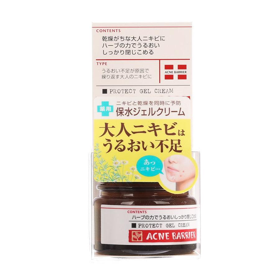 ACNE BARRIER Protect Gel Cream (45g) - Oil-Free Moisturizer for Acne-Prone Skin, Soothing & Hydrating Face Cream for Sensitive Skin - Perfect for Daily Skincare Routine & Post-Treatment Care