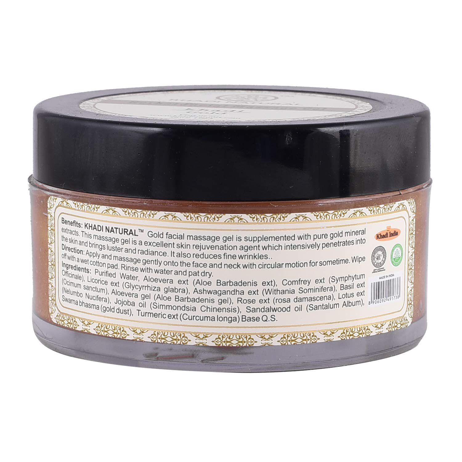 KHADI NATURAL Ayurvedic Gold Face Massage Gel - 50g | Organic Anti-Aging & Hydrating Facial Treatment for Glowing Skin | Perfect for Daily Skincare Routine & Spa Day Self-Care