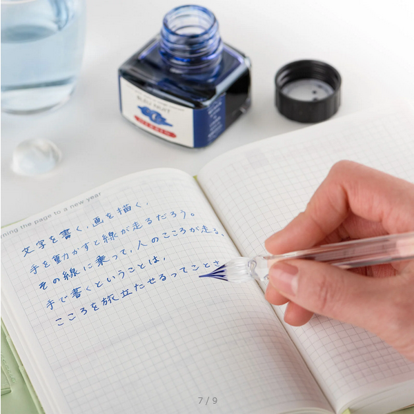 Hexagon Glass Dip Pen - Elegant Calligraphy & Writing Tool for Hobonichi Planners, Journals, and Scrapbooking - Perfect for Hand Lettering, Art Projects, and Gift Giving