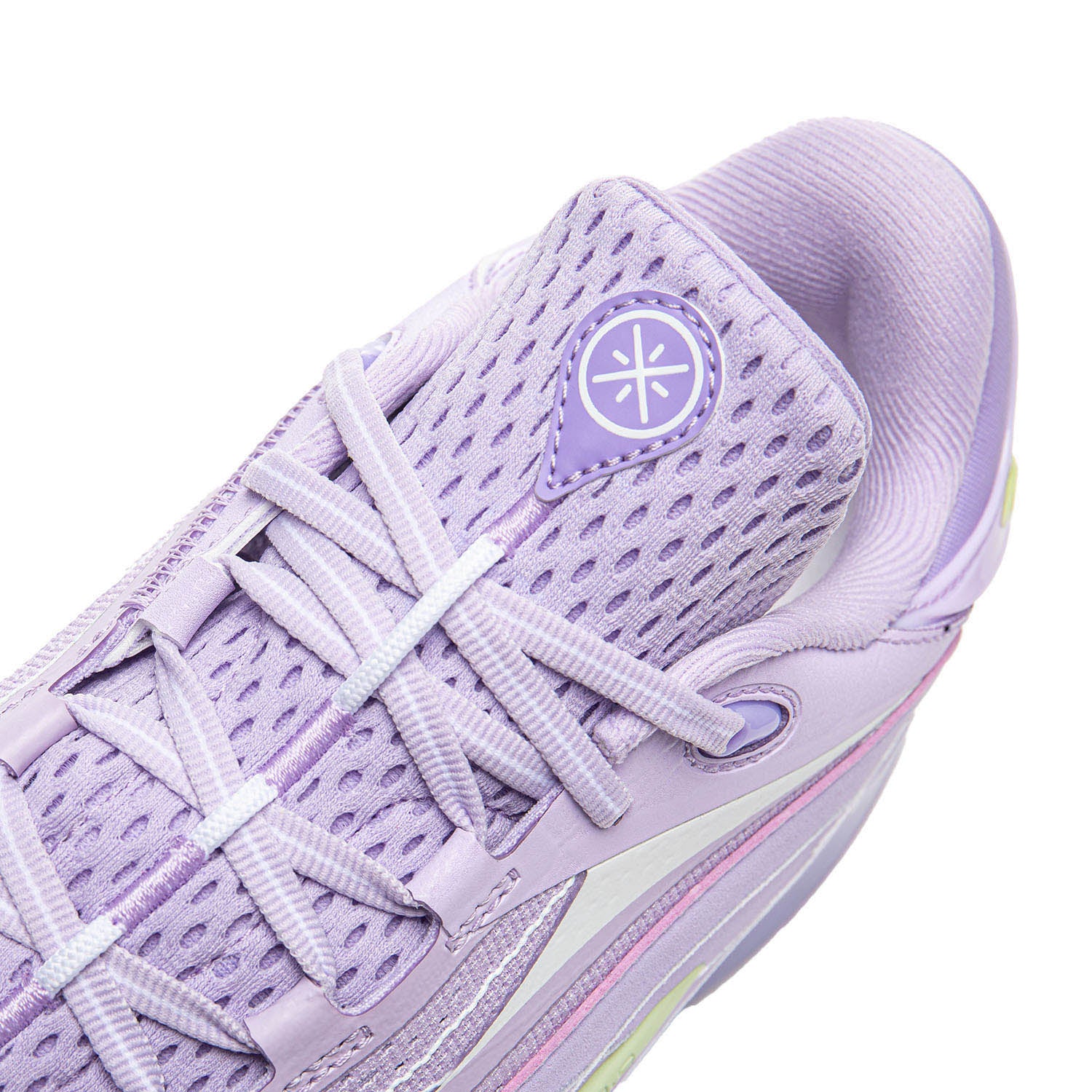 Wade 808 5 Ultra Lavender Basketball Shoes - Lightweight Performance Sneakers for Men - Perfect for Indoor & Outdoor Court Play