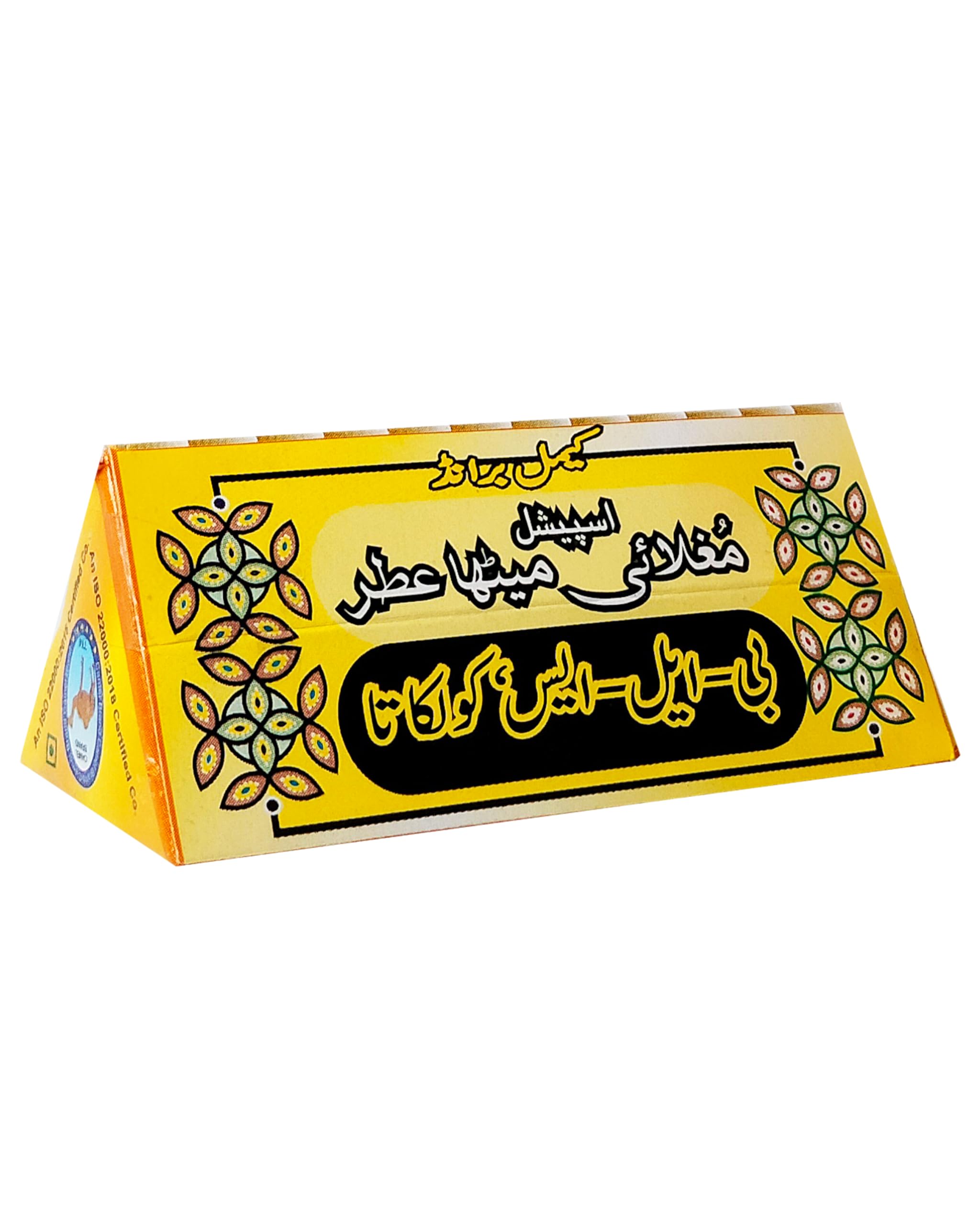 Dadaji Mughlai Sweet Attar - 36ml (Pack of 6, 6ml Each) - Premium Indian Food Flavoring for Biryani, Pulao, Kababs & Desserts | Perfect for Veg/Non-Veg Dishes, Ice Cream & Milkshakes | Authentic Indian Cuisine Essential