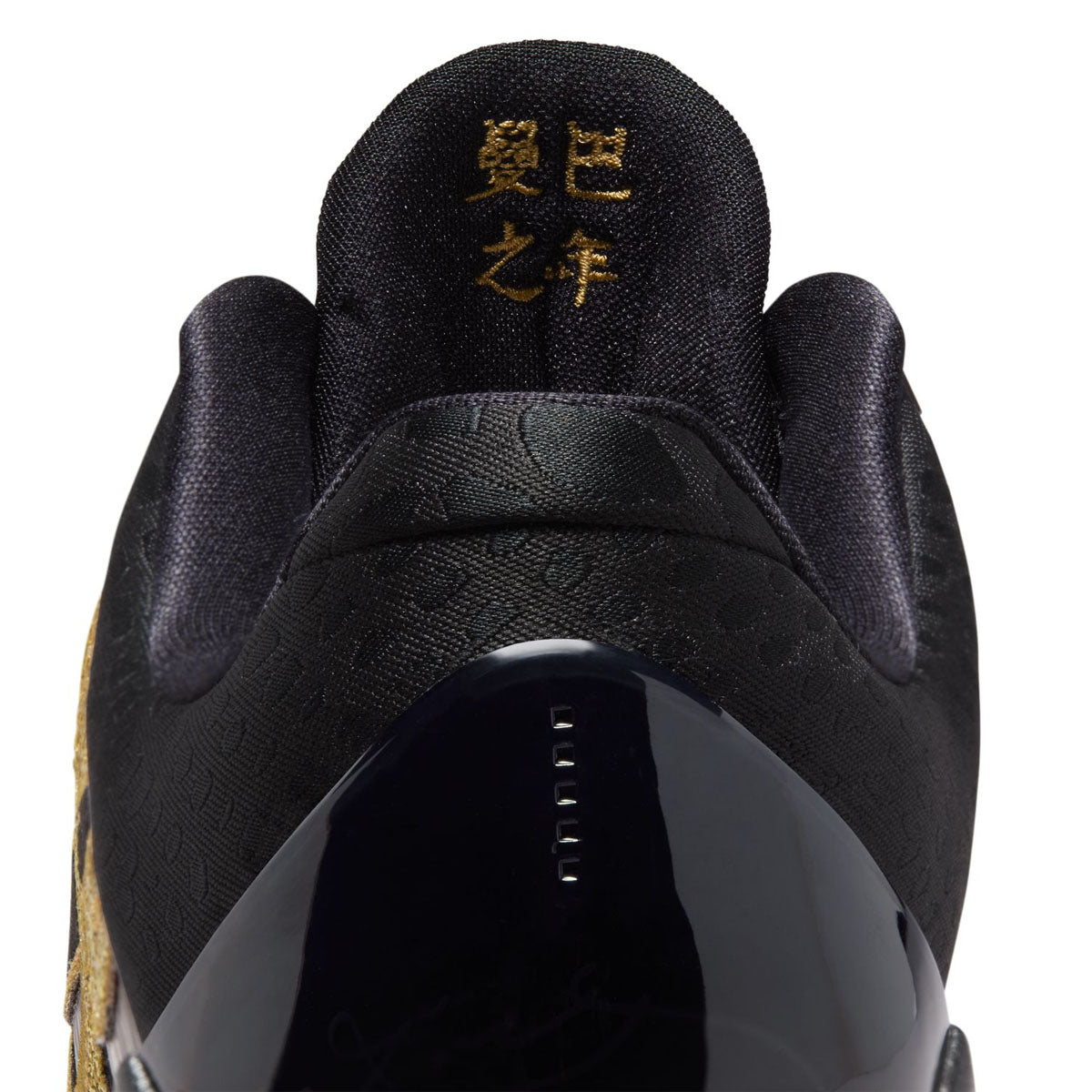 Kobe V 'Year Of The Mamba' Kids Basketball Shoes - High-Performance Youth Sneakers for Court Play & Casual Wear