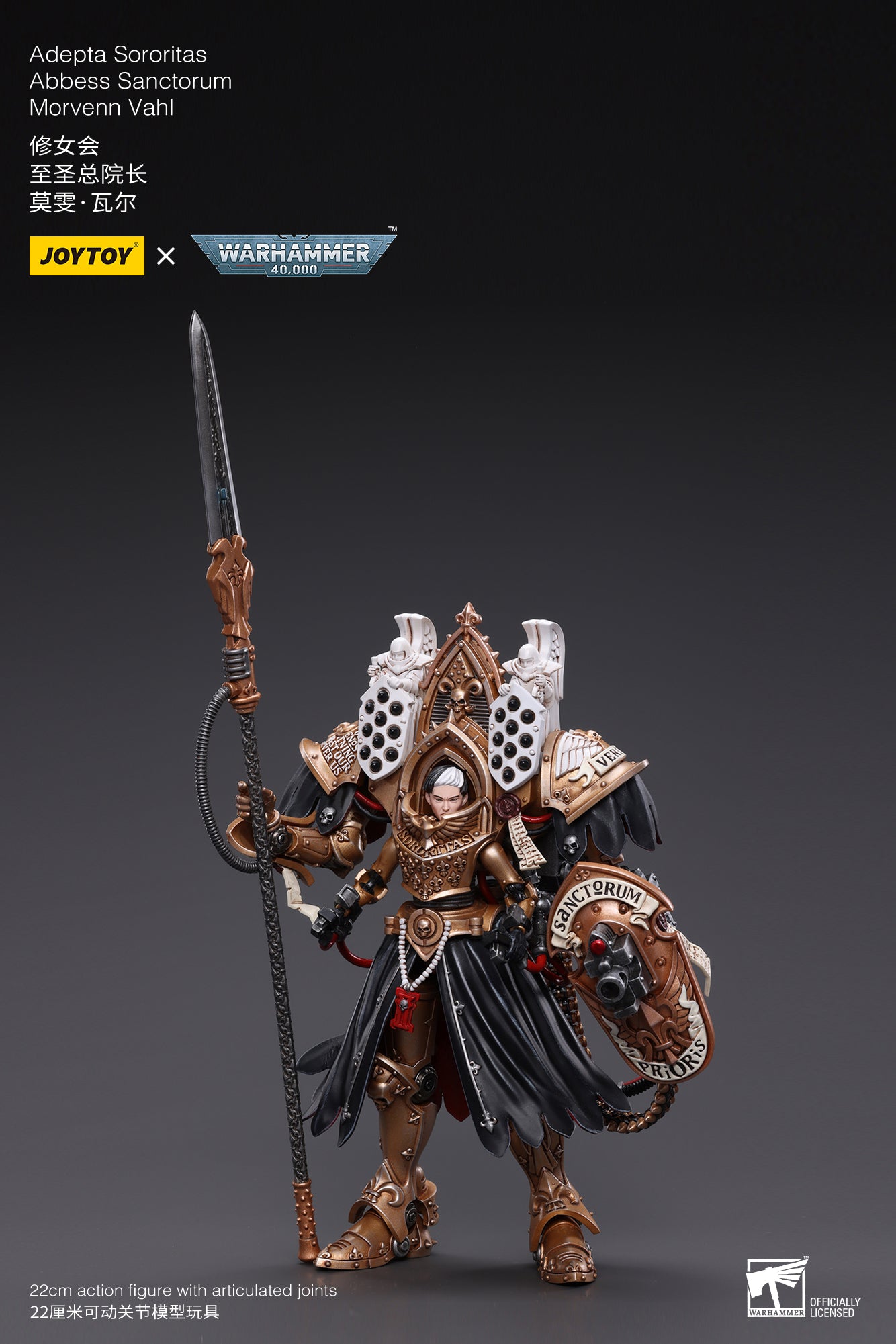 Pre-Order JOYTOY 1/18 Scale Warhammer 40K Adepta Sororitas Abbess Sanctorum Morvenn Vahl Action Figure - Collectible Reissue for Tabletop Gaming & Display