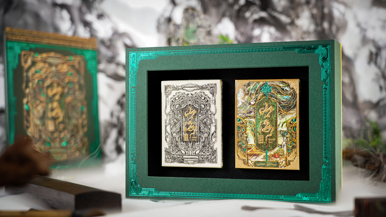 Ark Playing Cards - Premium ShanHai Artist Box Set | Collectible Chinese Art Playing Cards for Poker, Magic Tricks & Cardistry | Perfect Gift for Card Game Lovers