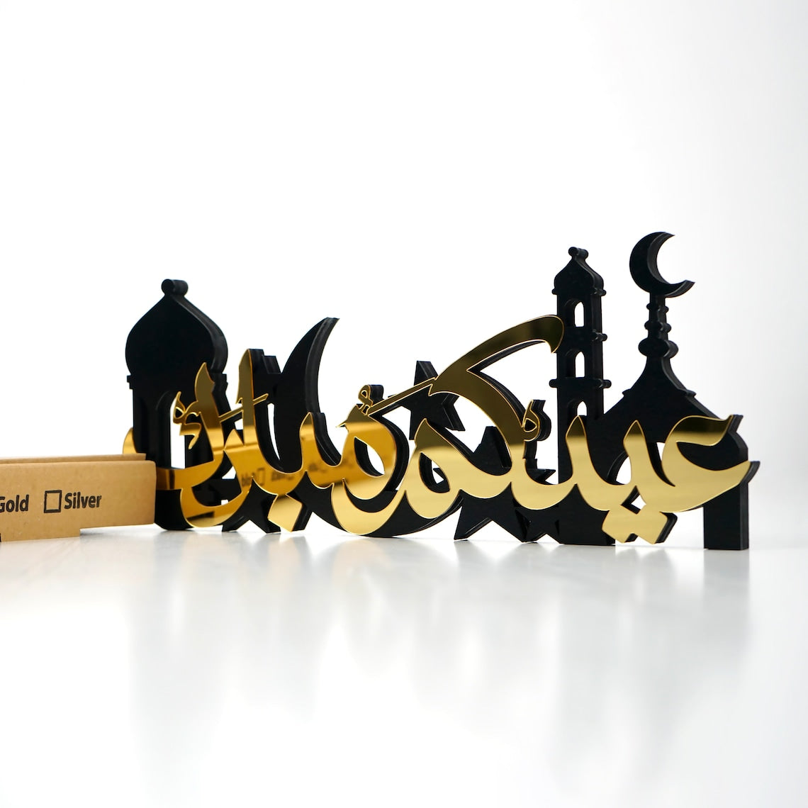 Ramadan Kareem Eid Mubarak Islamic Gift - Arabic Calligraphy Wall Art & Home Decor for Muslim Holidays & Prayer Room