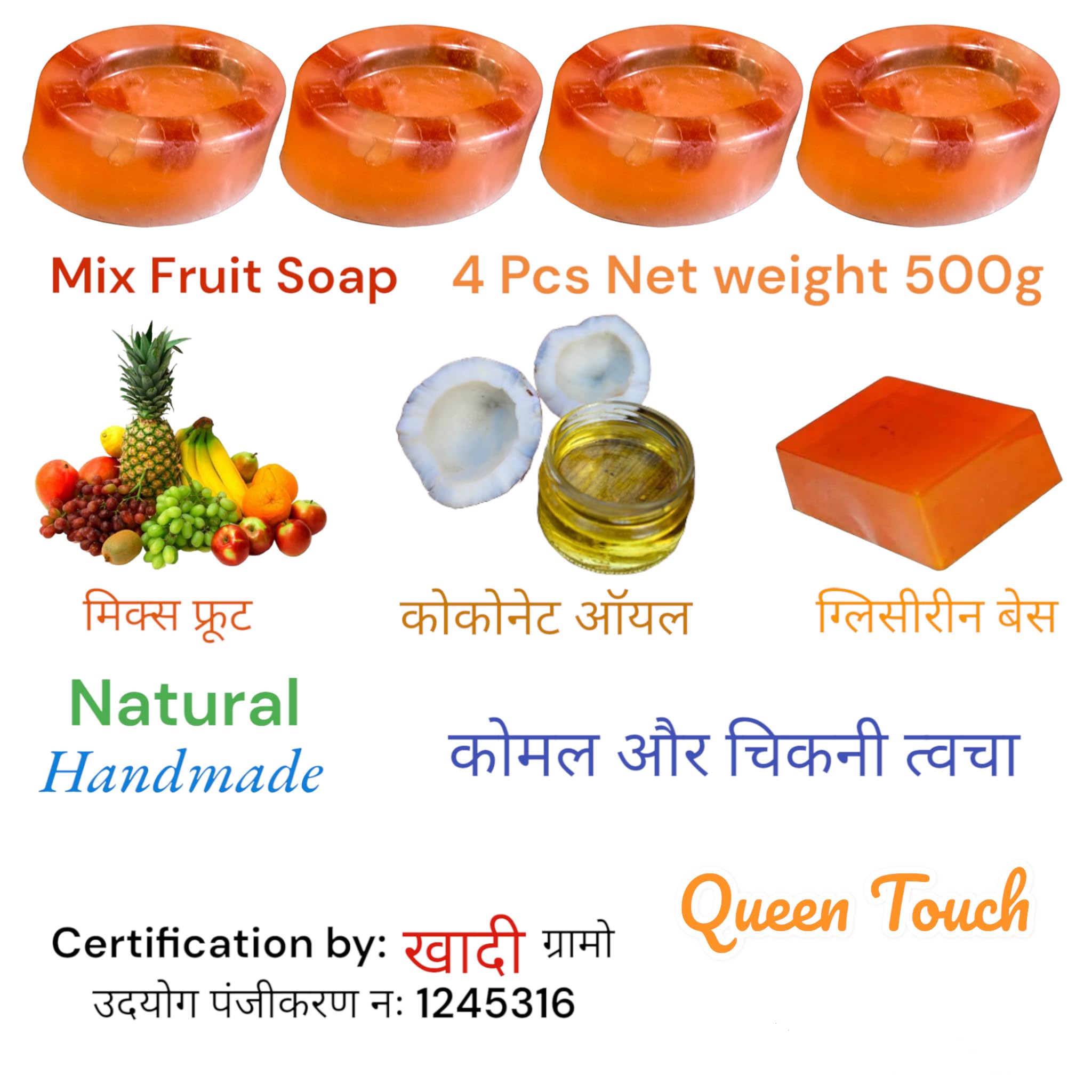 Natural Mix Fruit Soap Bar (500g) - Handmade with Fresh Fruits - Perfect for Dry Skin Care & Gift Sets - Ideal for Bath, Shower & Spa Relaxation