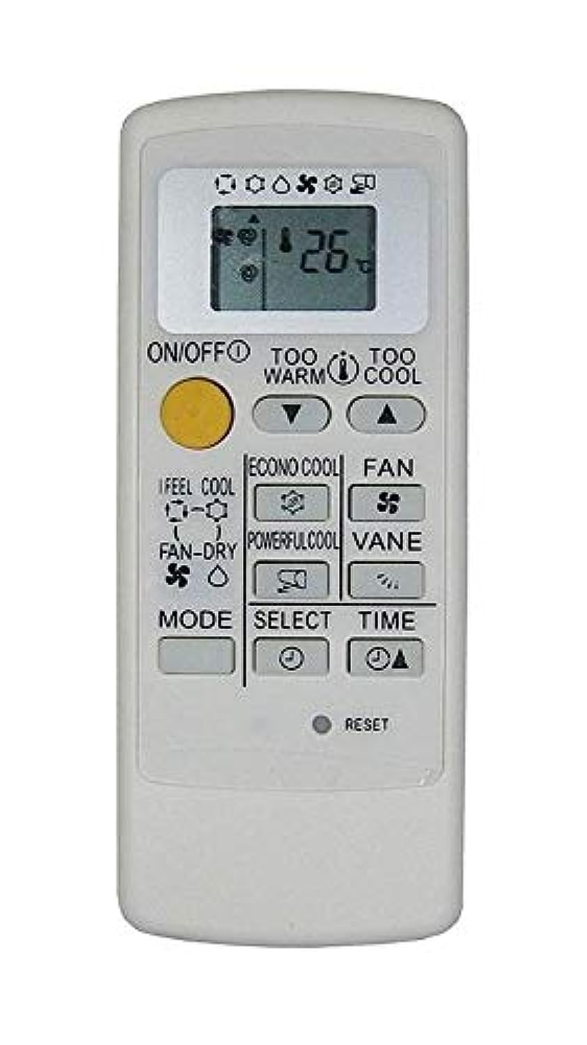 CellwallPRO® AC Remote Control Replacement for Mitsubishi Air Conditioner - Universal Infrared Remote with LCD Display (Works with MSZ-GL, MSZ-FH, MSZ-GE Models) - Perfect for Home, Office, and Hotel Use
