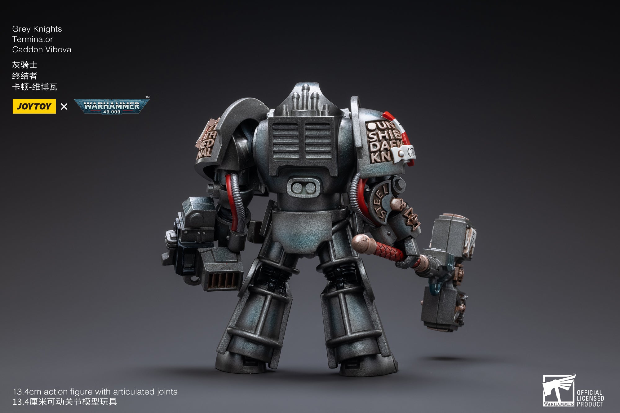 JOYTOY 1/18 Warhammer 40K Grey Knights Terminator Squad Action Figure - Jaric Thule Reissue | Highly Detailed Collectible Model for Display & Wargaming Scenes