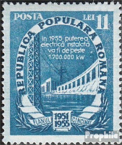 1951 Romania Fünfjahrplan MNH Stamps - Mint Never Hinged for Collectors