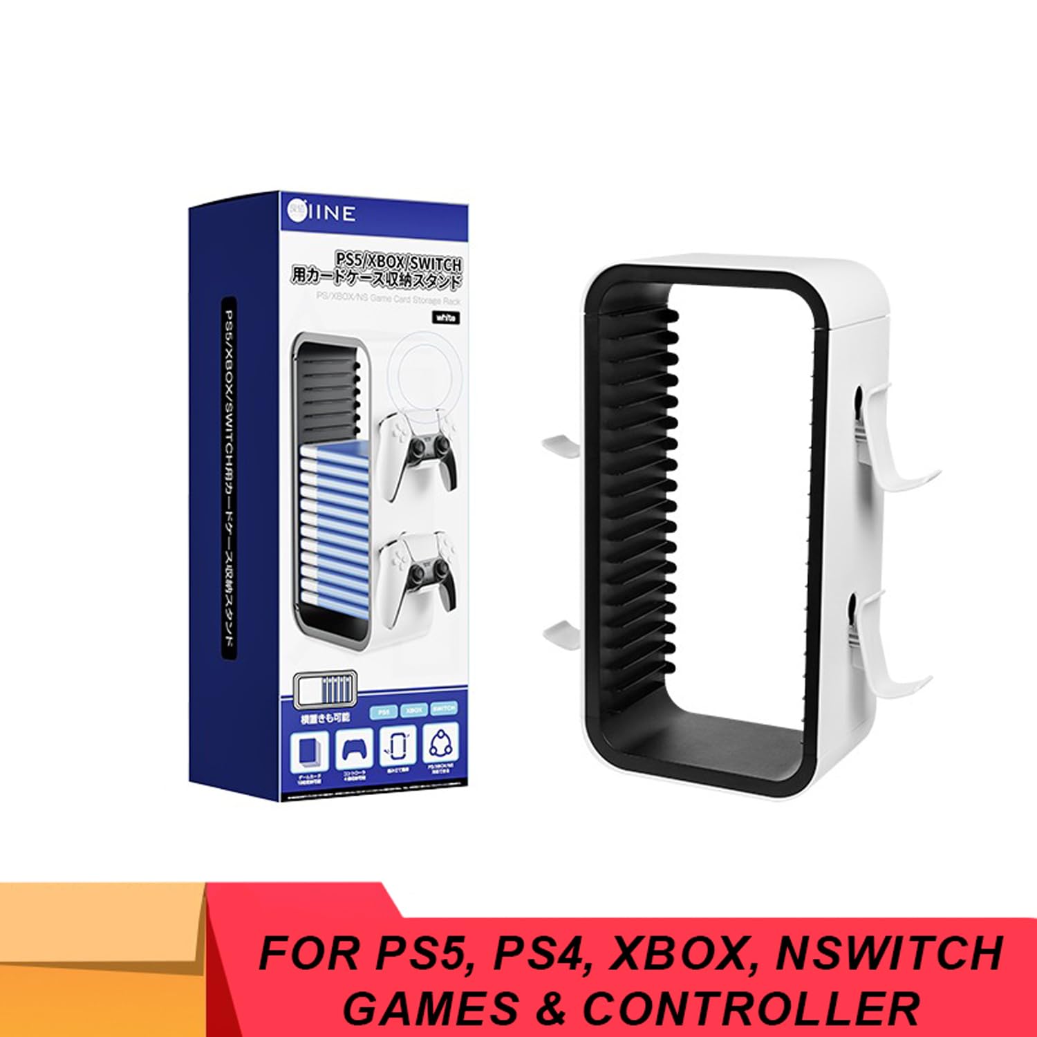 **MatoSan Disc Tower for PS5, PS4, Xbox & Nintendo Switch – 18 Game Storage Holder with Controller Stand – Space-Saving Console Accessories for Gaming Setup & Organized Playstation 5 Game Collection**