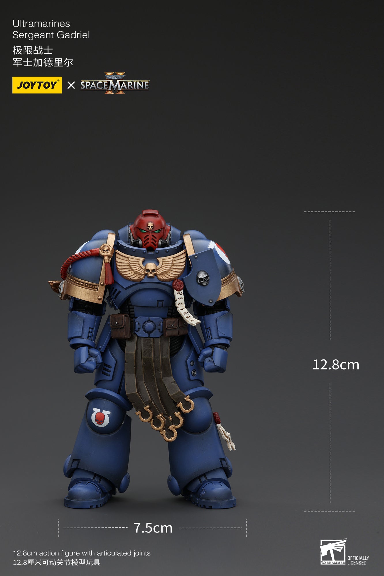 1/18 JOYTOY Warhammer 40K Ultramarines Lieutenant Titus Action Figure - Sergeant Gadriel & Brother Chairon Collectible Model for Tabletop Gaming & Display