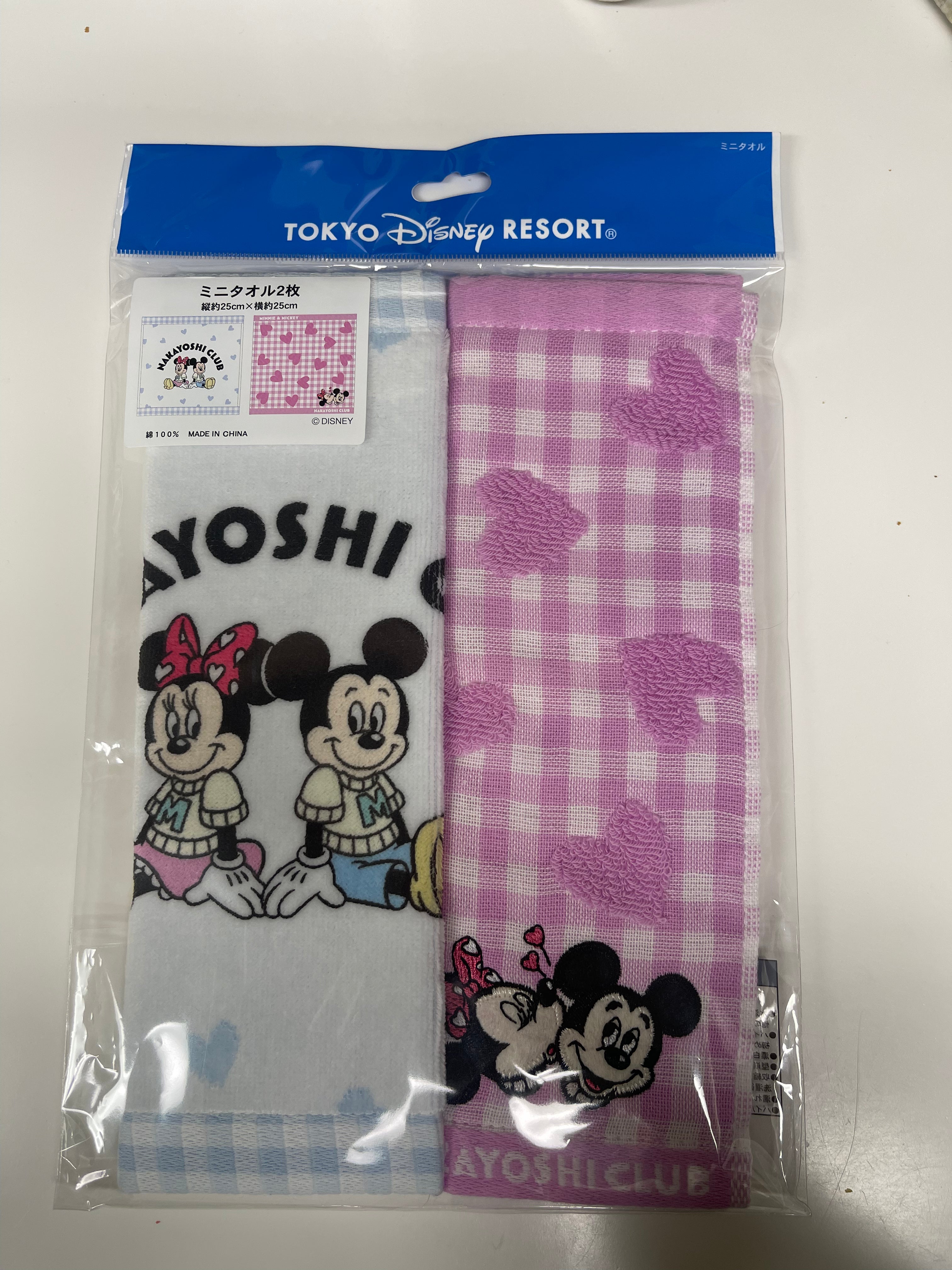 Tokyo Disney Character Hand Towels - Soft, Absorbent & Cute for Bathroom, Kitchen & Travel - Mickey, Minnie & More