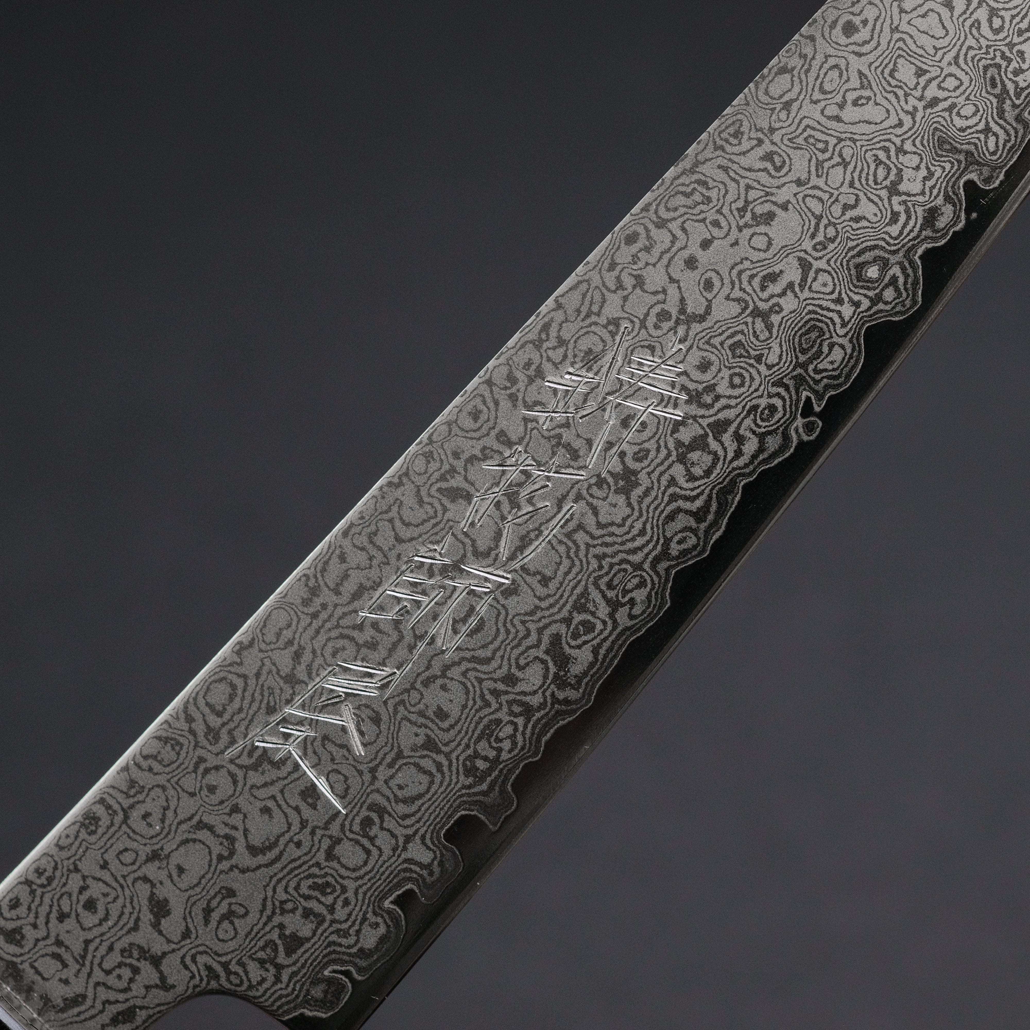 Hitohira Imojiya TH Damascus Petty Knife 150mm - Japanese Chef Knife with Pakkawood Handle (Red) - Perfect for Precision Slicing, Fruit Cutting & Small Kitchen Tasks
