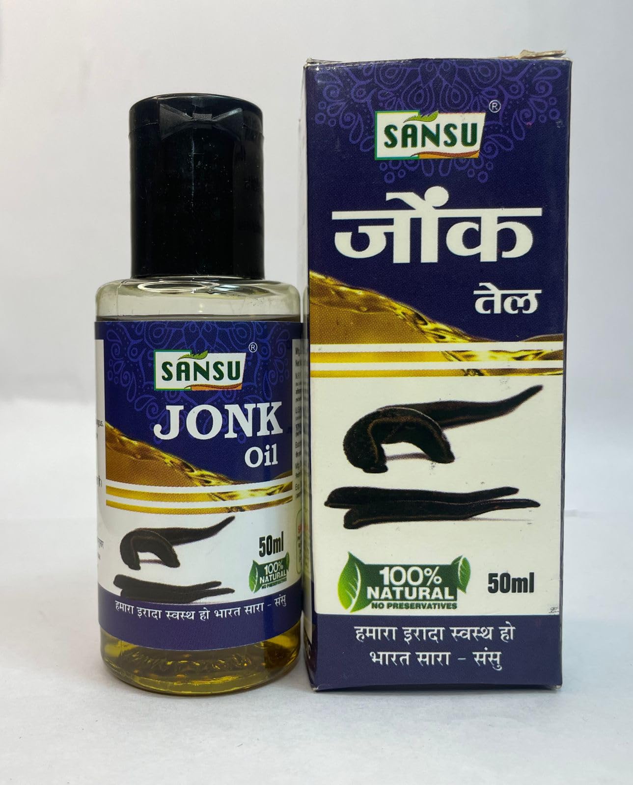 Jonk Oil 50ml - Premium Essential Oil for Aromatherapy, Massage & Relaxation - Perfect for Diffusers, Skin Care & Stress Relief