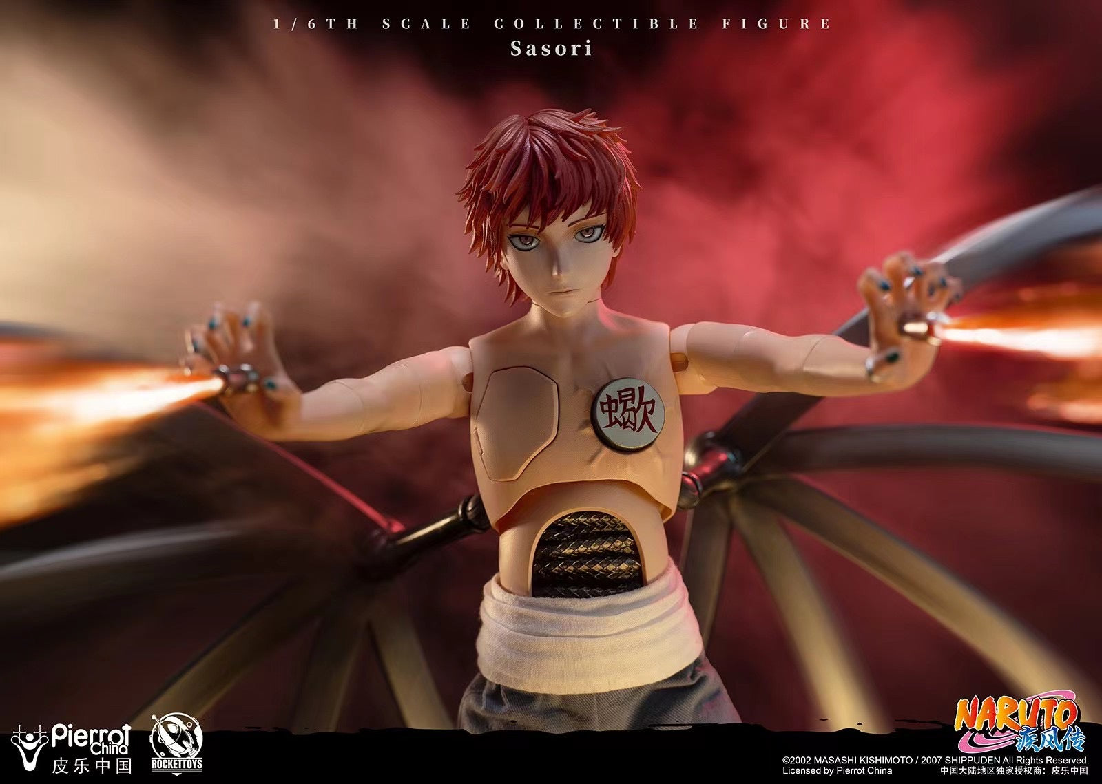 Official Naruto Licensed Sasori Action Figure - Collectible Anime Toy for Fans, Cosplay & Home Decor | Perfect Gift for Anime Lovers & Naruto Shippuden Merch Collectors
