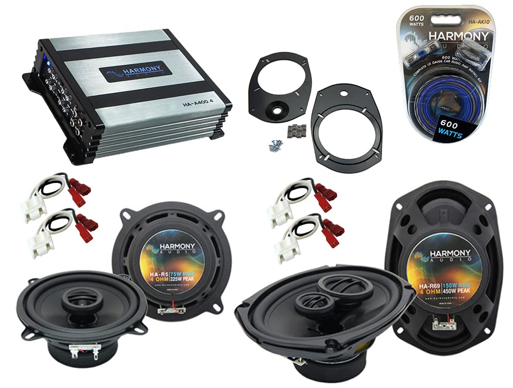 Harmony Audio HA-R5 5.25