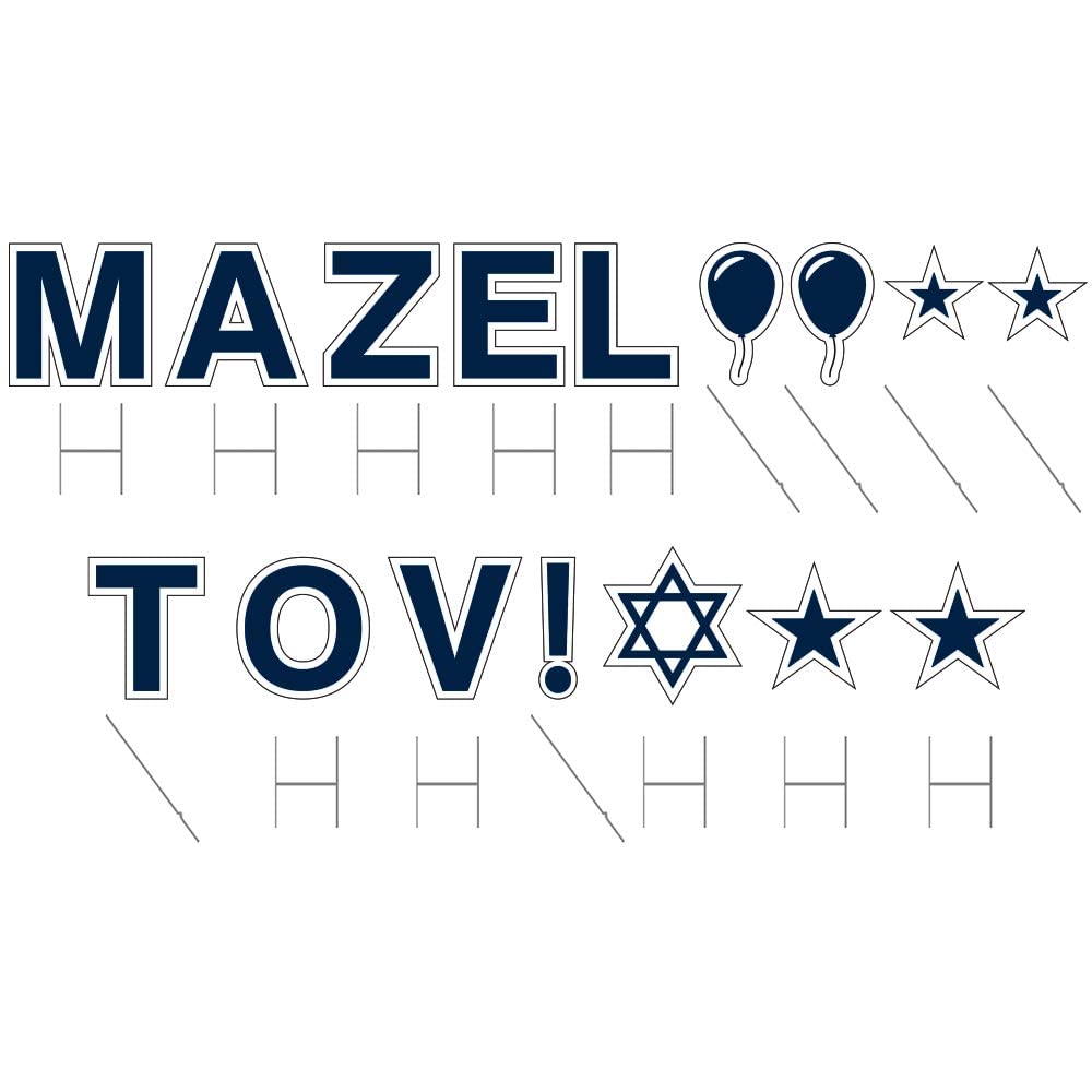 Mazel Tov Yard Signs with Stakes - 18 Inch Tall Letters - Includes Bonus Stars, Balloons & Star of David - Weatherproof Outdoor Party Decor for Bar Mitzvah, Bat Mitzvah & Jewish Celebrations (Navy Blue)