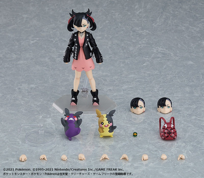 Figma #514 Marnie (Mary) Pokemon Action Figure - Collectible Anime Character Model for Display & Gaming Enthusiasts - Perfect for Shelf Decor, Cosplay Props, and Pokemon Fans Gifts