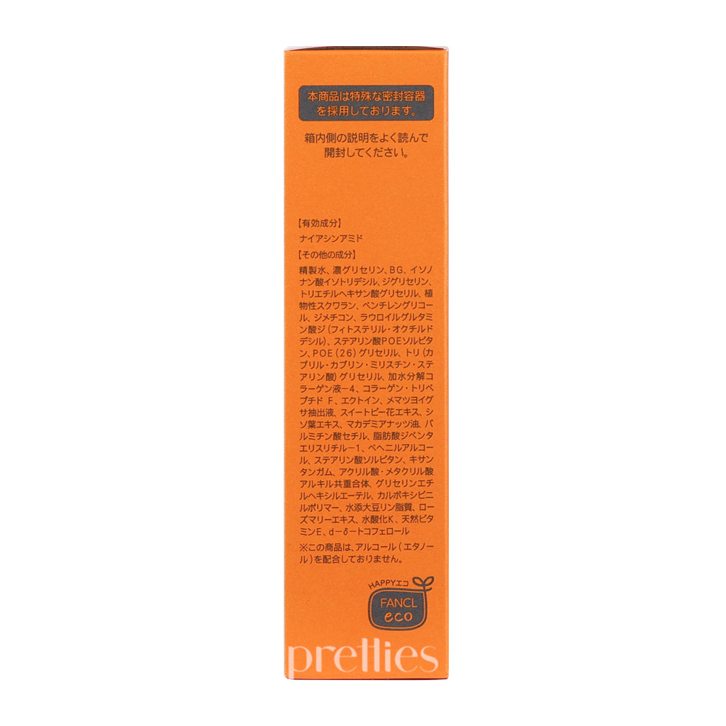 Fancl Enrich Emulsion II 30ml Moisturizing Face Lotion for Dry Skin - Hydrating & Nourishing Orange Formula (565008) | Perfect for Daily Skincare Routine & Travel