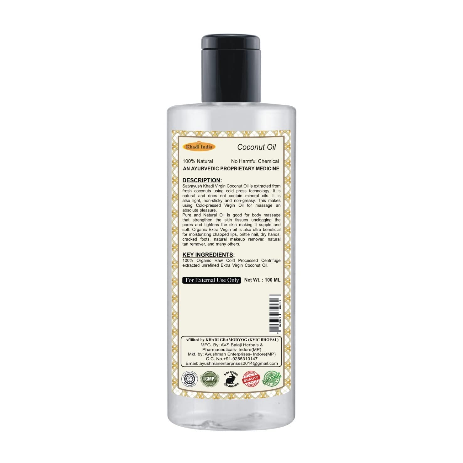 Organic Satvayush Khadi Extra Virgin Cold Pressed Coconut Oil - 100% Pure Natural Hair & Skin Care, Baby Massage Oil - 100ml (Pack of 1) - Perfect for Daily Moisturizing, Scalp Treatment & Aromatherapy