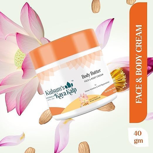OTAA Body Butter 40g - Ultra Moisturizing & Nourishing Cream for Dry Skin | Perfect for Daily Hydration & After-Shower Care